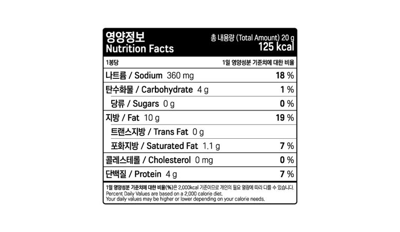 4. 재래 전장김